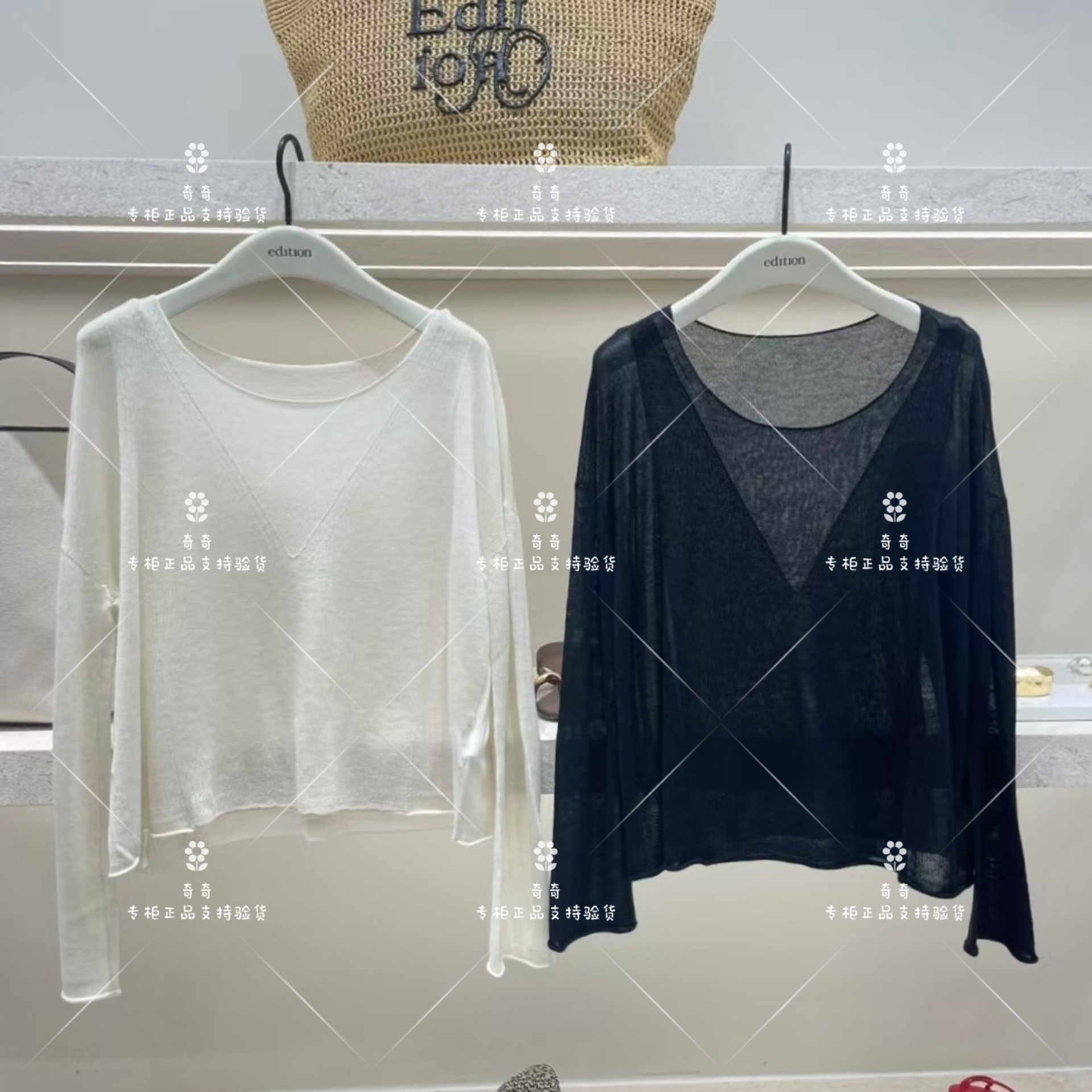 edition2025夏季山羊绒针织上衣