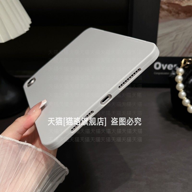 ����ipadpro11������mini7��Լair6��ɫ4/5�ᱡ2018��ʮ��10.5Ӣ��10.2����9.7�轺9��ˤ8ƽ��7����5��������