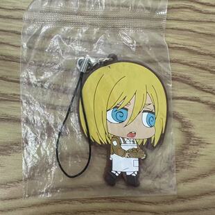 进击的巨人橡胶挂件希斯特利亚蚊香眼端盘子日谷国内现货默认中古