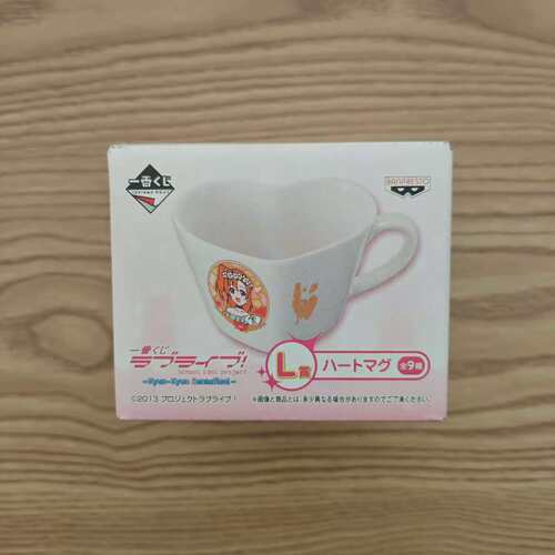 lovelive  一番赏L赏心形陶瓷杯 日谷 国内现货 默认中古