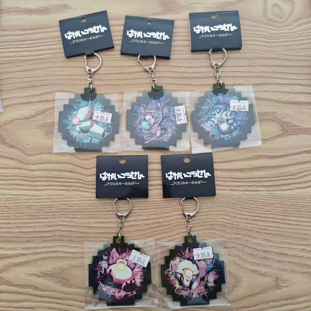 宝可梦 PC中心破坏死光系列亚克力挂件 日谷 国内现货 默认中古