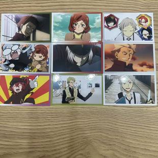 文豪野犬 名刺 日谷 国内现货 默认中古