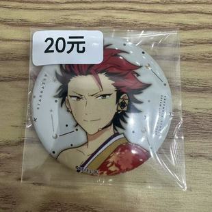 偶像梦幻祭 dl5吧唧 鬼龙红郎 日谷 国内现货 默认中古