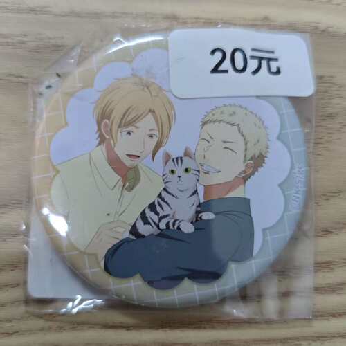 GIVEN 吧唧 梶秋彦&中山春树 日谷 国内现货 默认中古