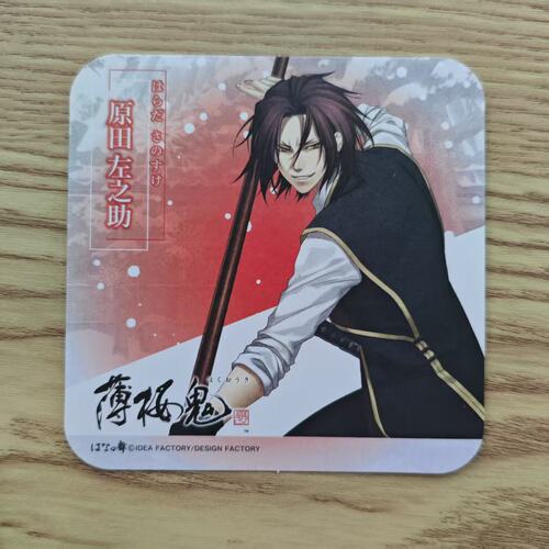 薄樱鬼 方形杯垫 日谷 国内现货 默认中古