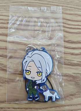 A3！满开剧团 橡胶挂件 雪白东 日谷 国内现货 默认中古