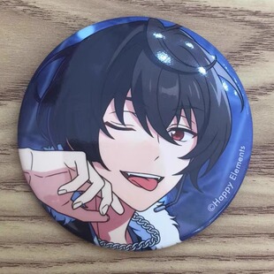 偶像梦幻祭2023SUMMER通贩圆吧唧 朔间凛月 日谷国内现货默认中古