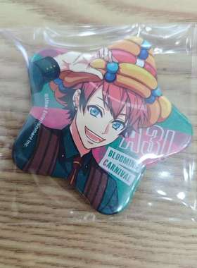 A3！满开剧团 星形吧唧 七尾太一 日谷 国内现货 默认中古