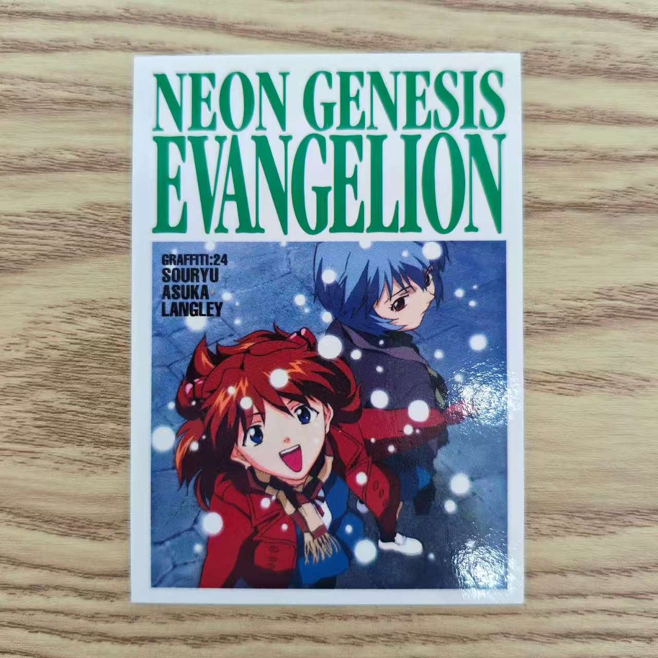 EVA 万代1996年第2版拼图卡 明日香＆绫波丽日谷国内现货默认中古