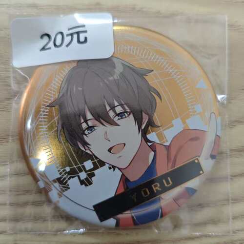 18TRIP 吧唧 YORU 日谷 国内现货默认中古