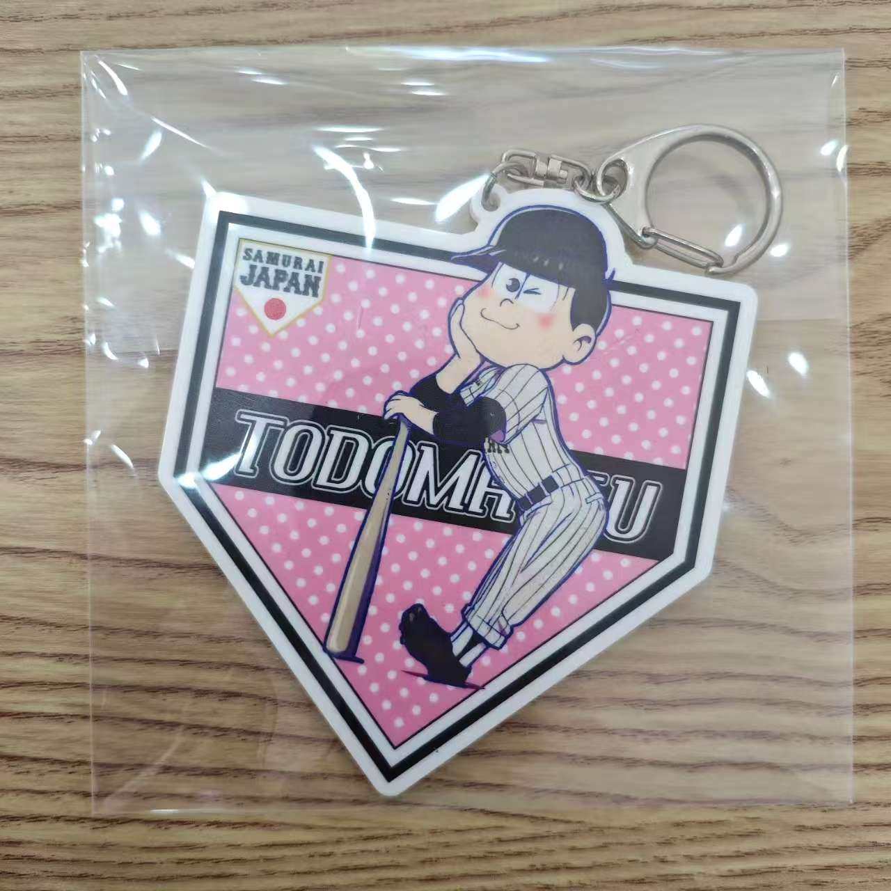 阿松 棒球手大挂件 日谷 国内现货 默认中古