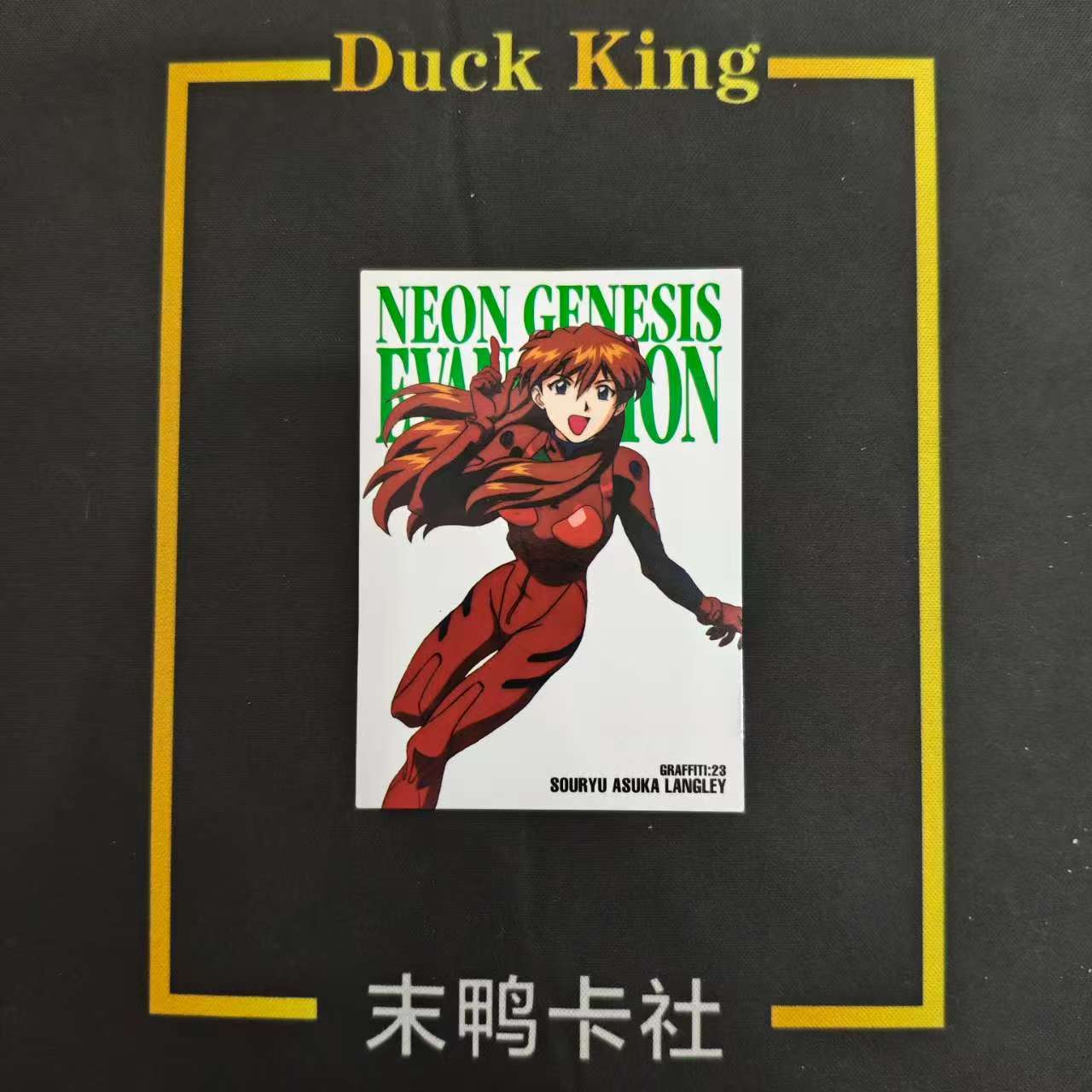 EVA 万代1996年初版拼图卡 明日香 边角有瑕日谷国内现货默认中古