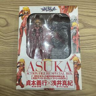 EVA 明日香 可动手办 角川书店 附录 特典 日谷 国内现货默认中古