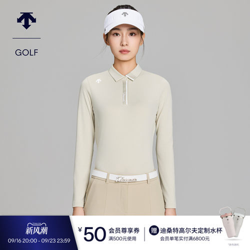 【进口肌理面料】DESCENTEGOLF迪桑特高尔夫女PRO长袖POLO衫