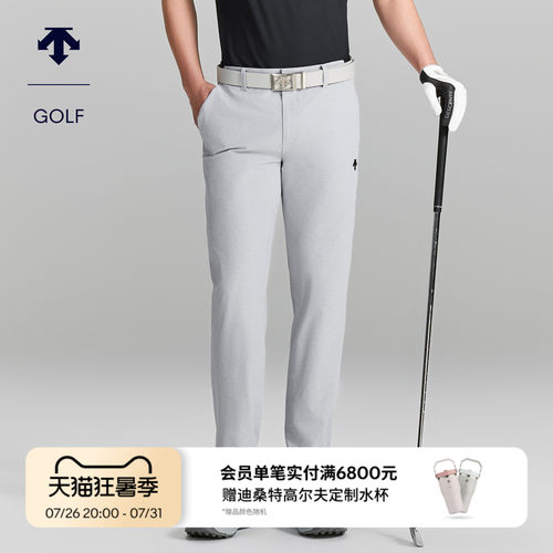DESCENTEGOLF 迪桑特高尔夫 男士PRO系列长裤夏季新品