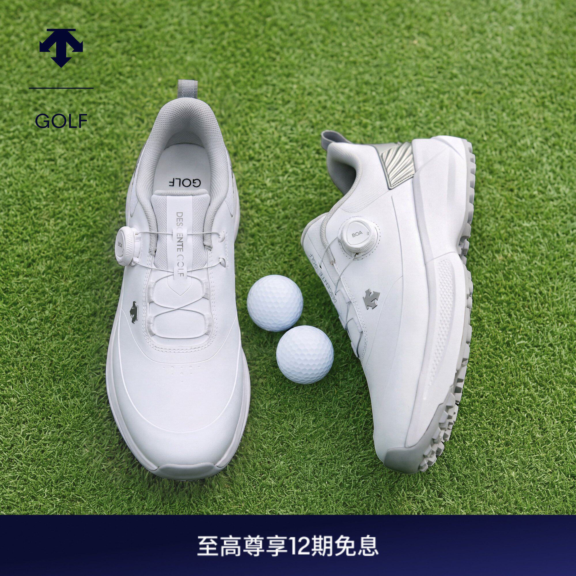 DESCENTEGOLF 迪桑特高尔夫 女士S-CORE系列高尔夫球鞋夏季新品