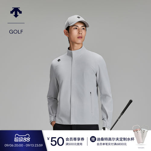 【单层】DESCENTEGOLF迪桑特高尔夫男士PRO防风防泼水EV夹克 新品