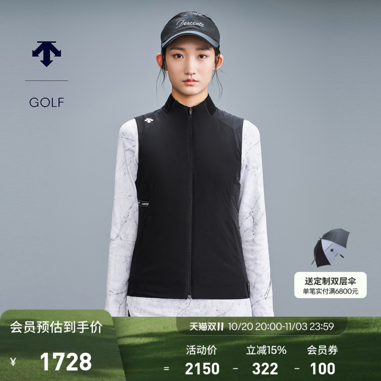 高尔夫DESCENTEGOLF女子