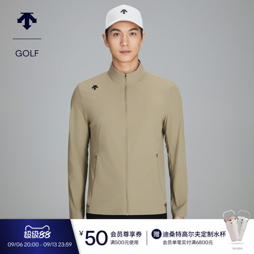 DESCENTEGOLF 迪桑特高尔夫男士轻薄防晒夹克外套