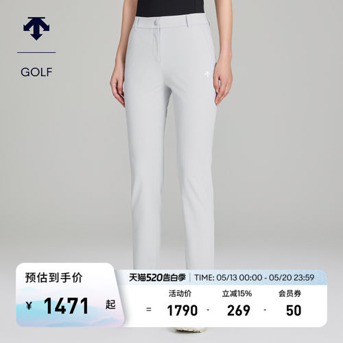 DESCENTEGOLF 迪桑特高尔夫女PRO弹力凉感长裤