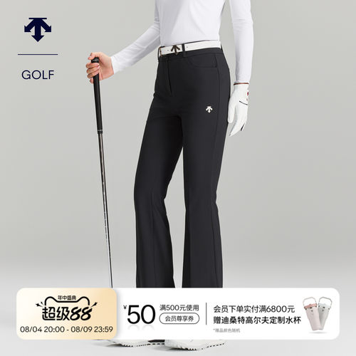 DESCENTEGOLF 迪桑特高尔夫 女士PRO系列长裤夏季新品