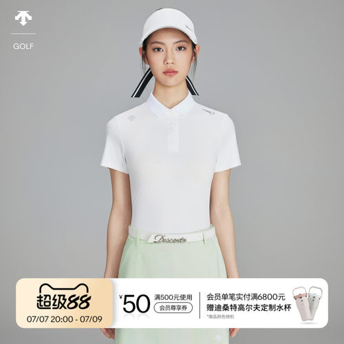 DESCENTEGOLF迪桑特高尔夫女PRO防晒凉感短袖POLO衫