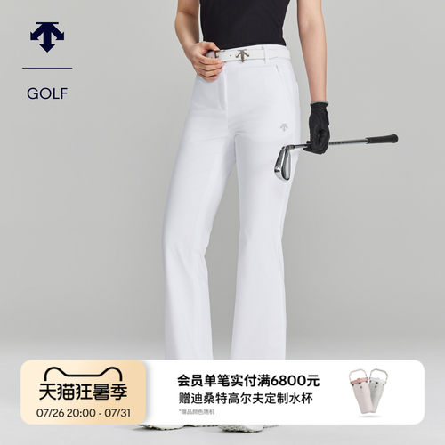 DESCENTEGOLF迪桑特高尔夫女士PRO系列防晒微喇长裤夏季新品