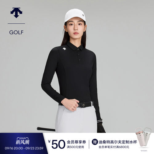 DESCENTEGOLF 迪桑特高尔夫 女士PRO系列长袖POLO衫早春新品