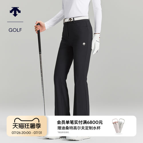 DESCENTEGOLF 迪桑特高尔夫 女士PRO系列长裤夏季新品