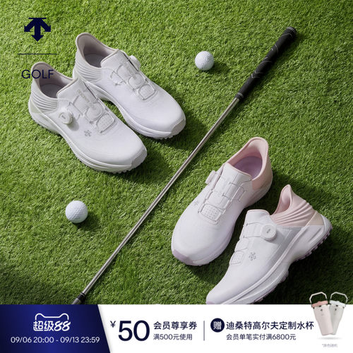 DESCENTEGOLF迪桑特高尔夫女士PRO高尔夫球鞋时尚增高 春夏新品