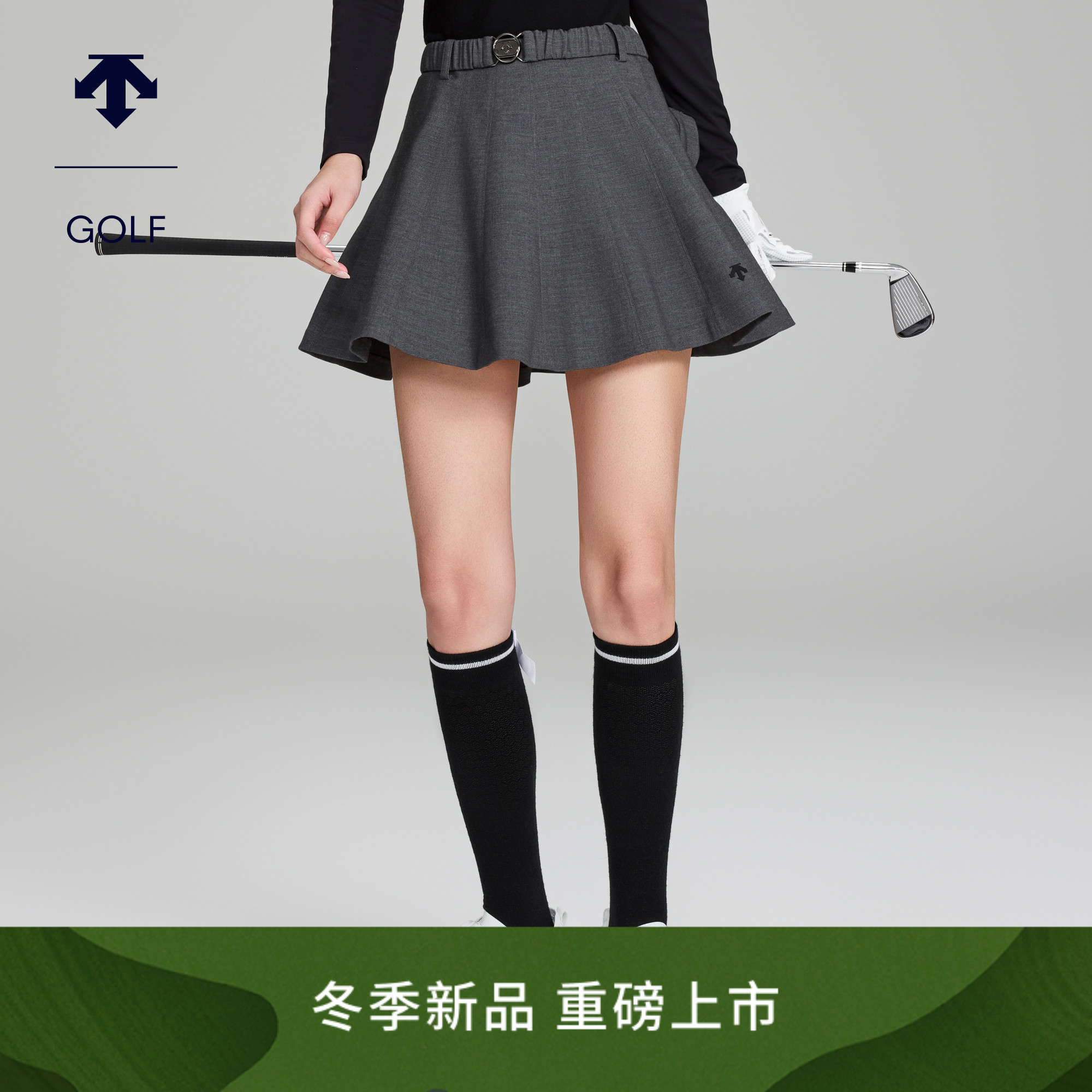 【Olivia Cowan同款】迪桑特高尔夫女士PROA字四面弹短裙秋冬新品