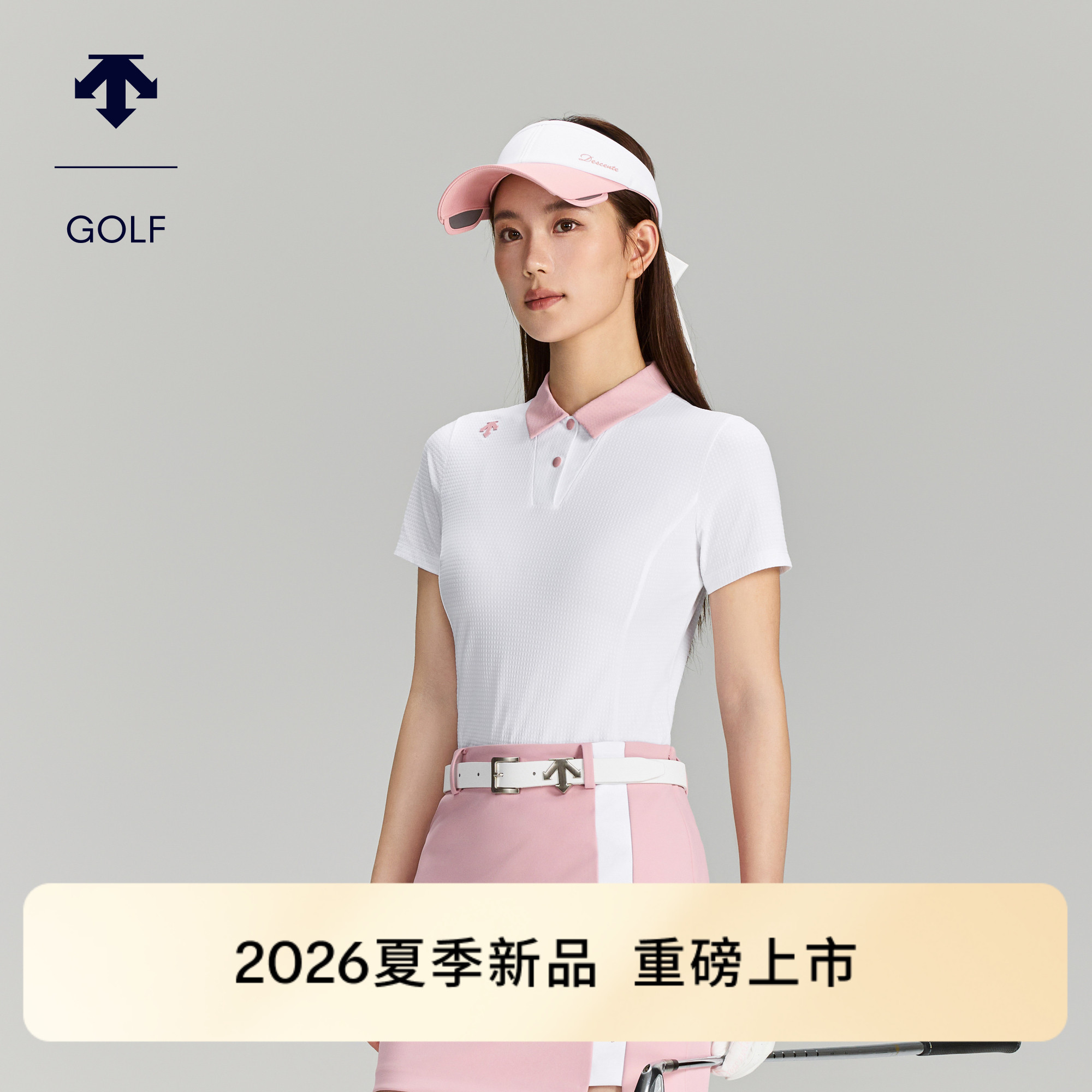 DESCENTEGOLF 迪桑特高尔夫 女士PRO系列短袖POLO衫早秋新品
