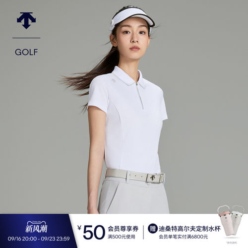 DESCENTEGOLF 迪桑特高尔夫 女士PRO速干透气短袖POLO衫