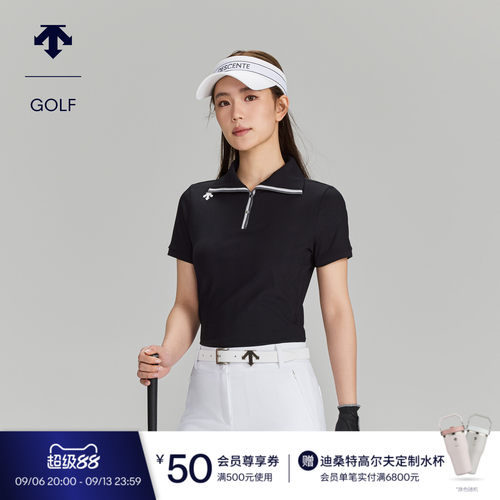 DESCENTEGOLF迪桑特高尔夫女士PRO翻领短袖POLO衫显瘦夏季新品