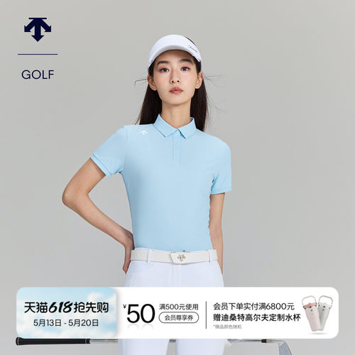 DESCENTEGOLF迪桑特高尔夫女PRO收腰透气短袖POLO衫 春夏新品