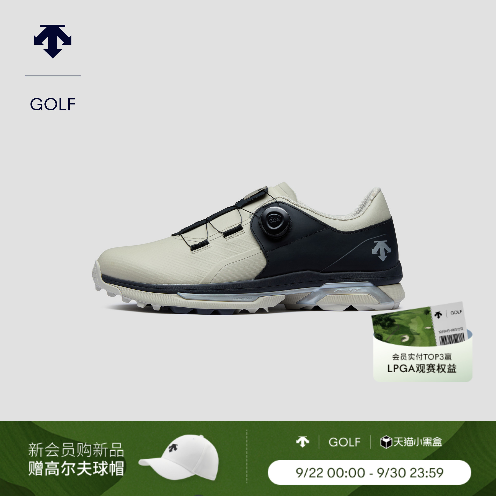DESCENTEGOLF 迪桑特高尔夫男士R90高尔夫球鞋 秋冬新品