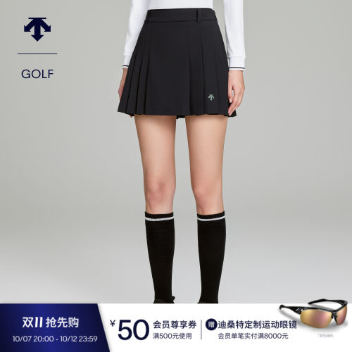 DESCENTEGOLF 迪桑特高尔夫女士PRO系列经典百褶短裙 秋冬