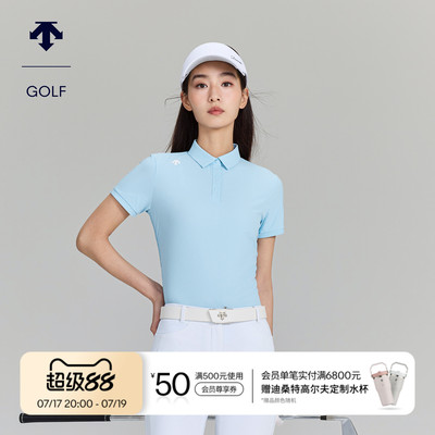 DESCENTEGOLF迪桑特高尔夫女PRO收腰透气短袖POLO衫 春夏新品
