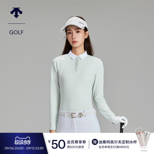 【进口肌理面料】迪桑特高尔夫女PRO防晒弹力长袖POLO衫秋季新品