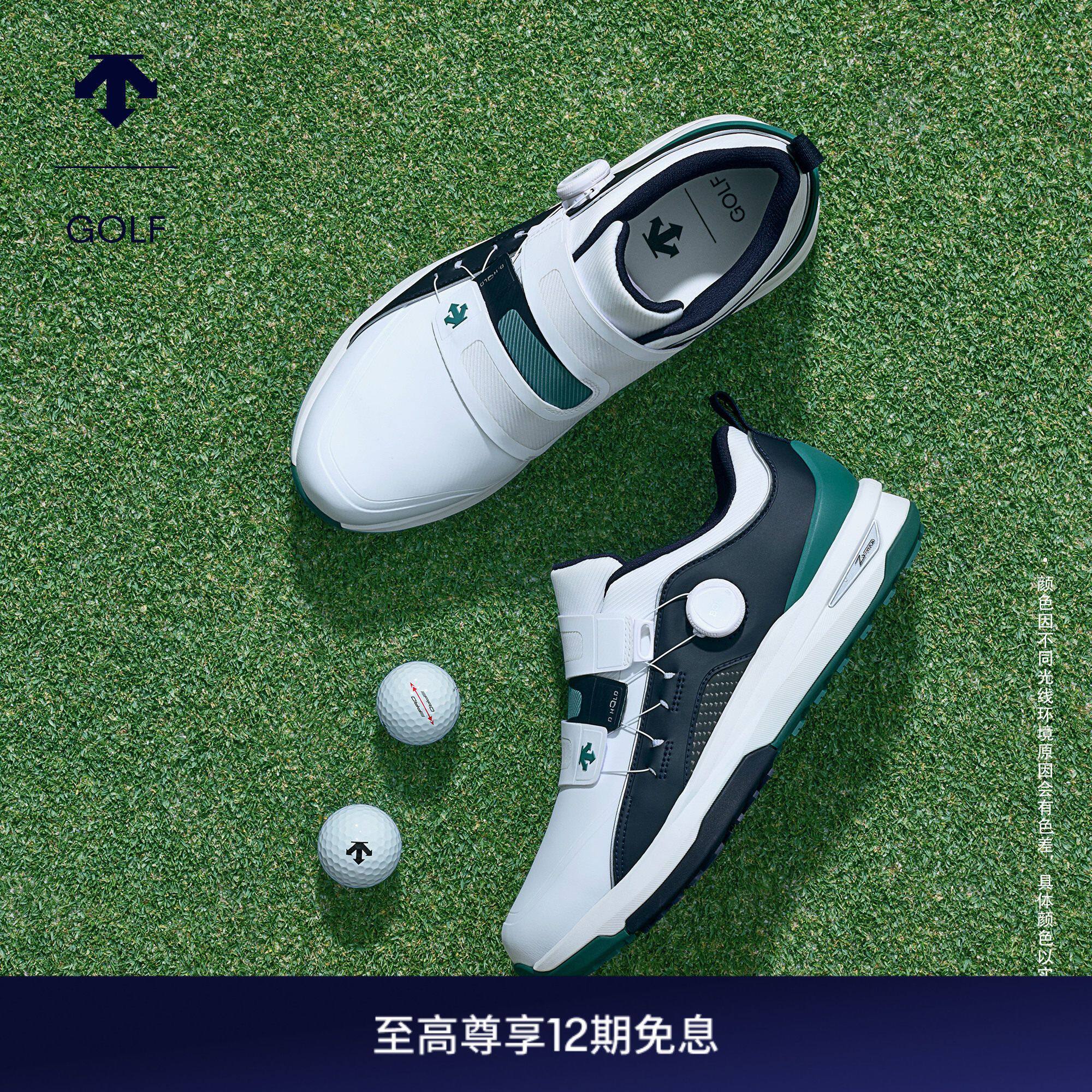 DESCENTEGOLF 迪桑特高尔夫 男士PRO系列高尔夫球鞋早秋新品