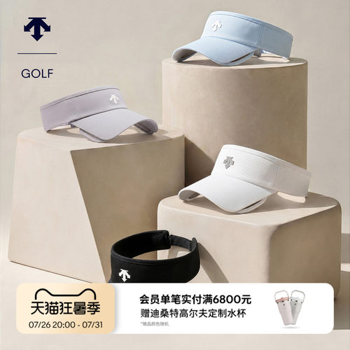 DESCENTEGOLF 迪桑特高尔夫 男士PRO系列空顶帽春夏新品