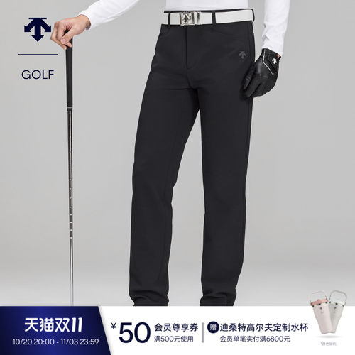 DESCENTEGOLF 迪桑特高尔夫 男士PRO系列长裤早春新品