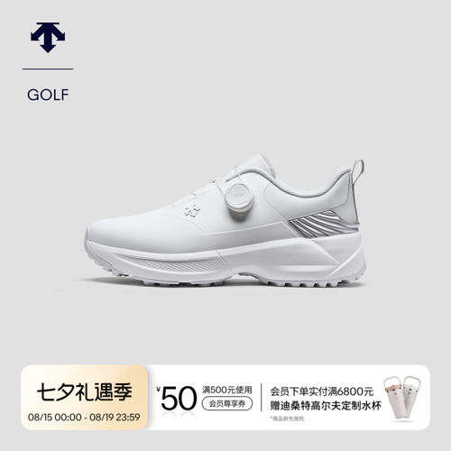 DESCENTEGOLF 迪桑特高尔夫 女士S-CORE系列高尔夫球鞋夏季新品