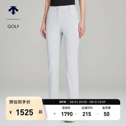 DESCENTEGOLF 迪桑特高尔夫女PRO弹力凉感长裤