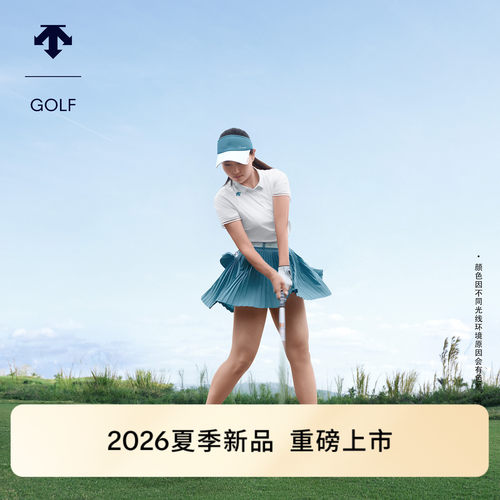 【王馨迎同款】迪桑特高尔夫 PRO系列 水溶纱百褶短裙早秋新品