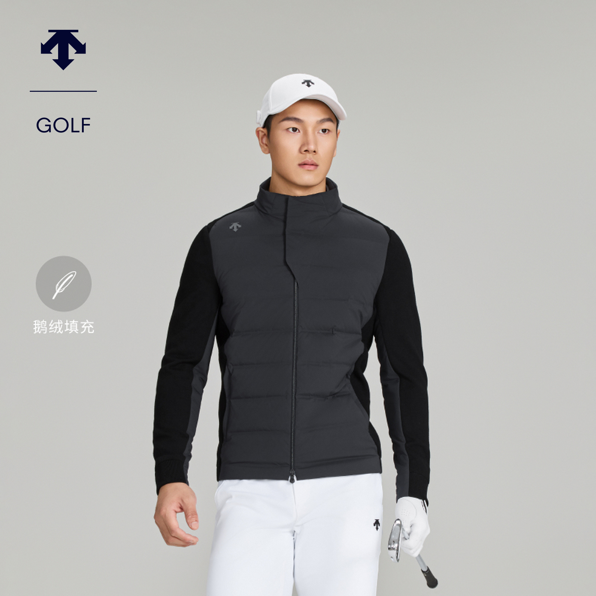 DESCENTEGOLF迪桑特高尔夫男士PRO针织拼接羽绒外套 秋冬新品鹅绒