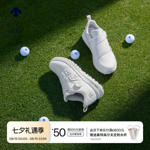 DESCENTEGOLF迪桑特高尔夫女高尔夫球鞋GORE-TEX舒适抓地早春新品