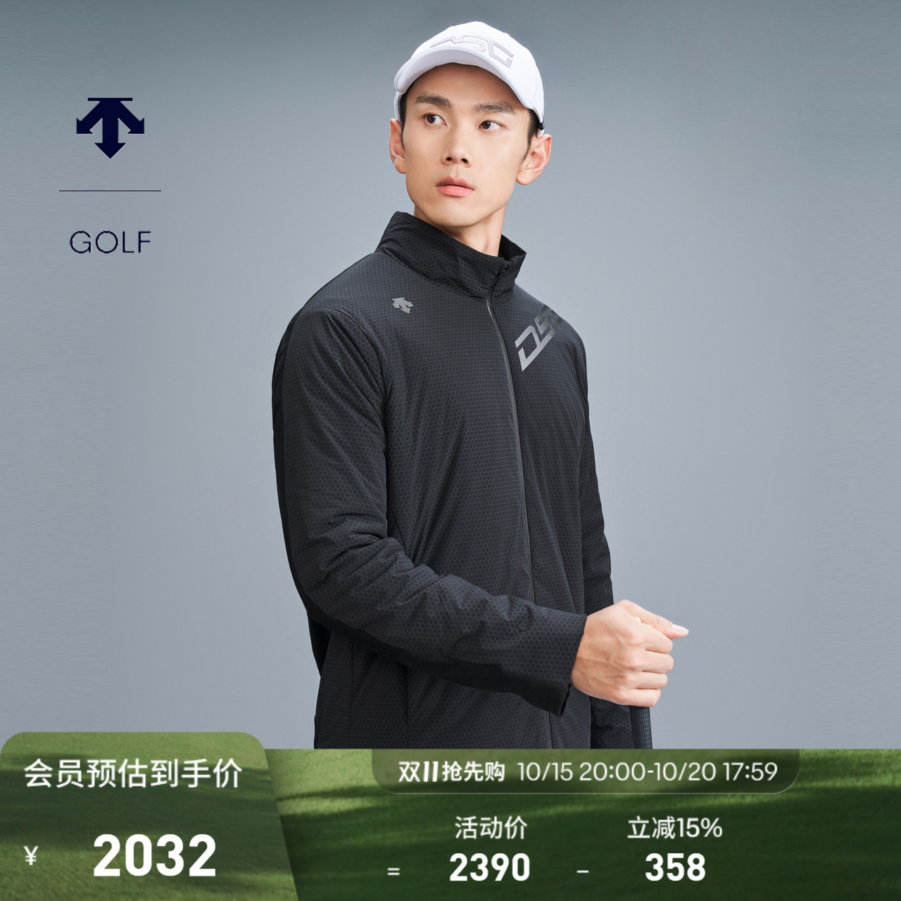 羽绒服高尔夫DESCENTEGOLF