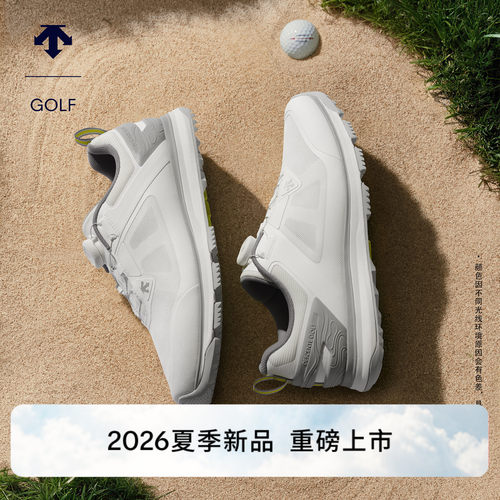 DESCENTEGOLF迪桑特高尔夫男士S-CORE透气高尔夫球鞋抓地早秋新品