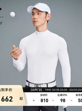DESCENTEGOLF迪桑特高尔夫PRO系列男士凉感防晒打底衫G433MPIN61